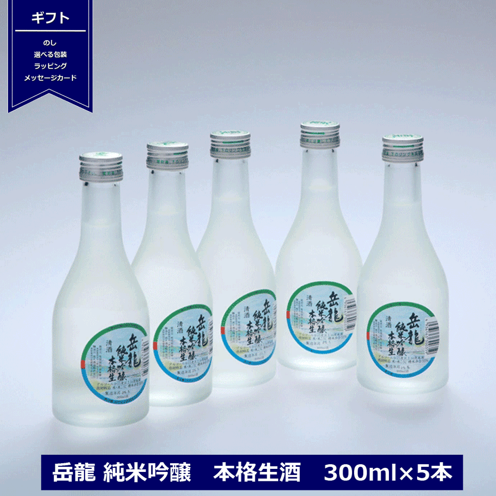 商品画像2