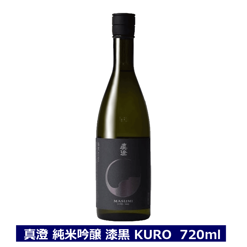  ƶ  KURO 720ml  ܼ ƶ Ĺ  4 ܺ¤ masumi եåå Ĺ...