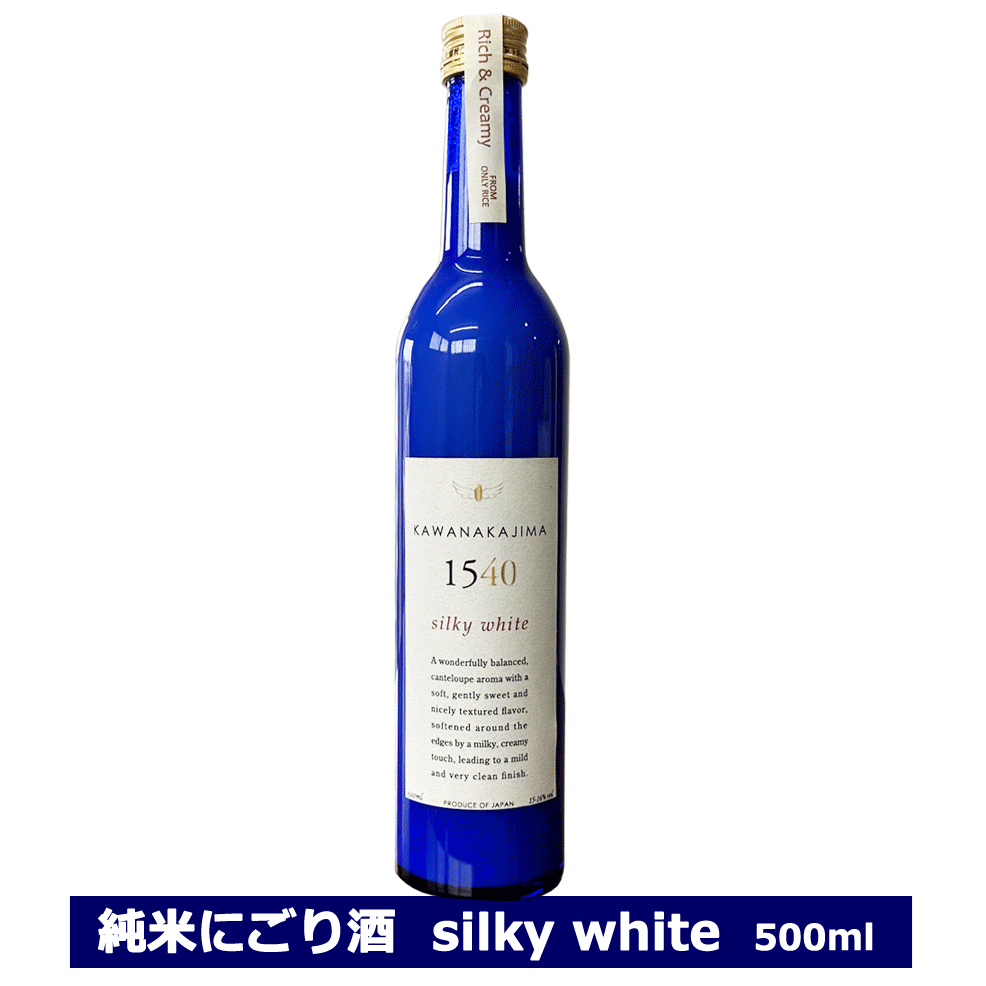 ¢ ܼ KAWANAKAJIMA silky white 500ml ʤ 륭ۥ磻  Ƥˤ ܼ...