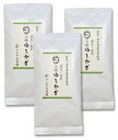 【送料無料】鹿児島茶・深蒸し煎茶【上撰ゆしかざ】100g3袋セット【お得な大赤字価格】 知覧・鹿児島産厳選の上級茶葉を使用の深蒸し煎茶【メール便ご利用で送料無料】 日本茶 緑茶 お茶 煎茶10P03Dec16