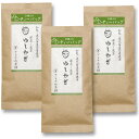 【送料無料】鹿児島茶・深蒸し煎茶【ゆしかざ】2.5g×20袋ティーバッグ3袋セット【お得な大赤字価格】鹿児島産の茶葉を使用した深蒸し煎茶【メール便ご利用で送料無料】 日本茶 緑茶 お茶 煎茶10P03Dec16