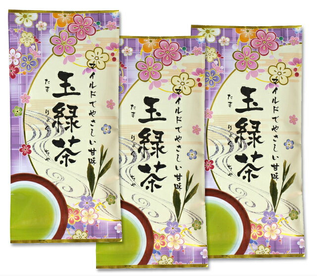 【送料無料】鹿児島茶 玉緑茶 100g×3袋セット【お得な大赤字価格】 鹿児島茶の厳選茶葉を伝統的な製法でしあげた昔ながらのぐり茶　柔らかくマイルドな味　 日本茶 緑茶 お茶 煎茶10P03Dec16