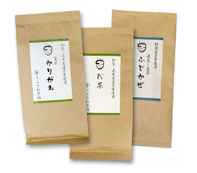 【送料無料】知覧茶・鹿児島茶＆静岡茶飲み比べセット・粉茶 茎茶かりがね ふじかぜ 3袋セット【お得な大赤字価格】知覧茶をはじめ厳選の鹿児島茶と静岡やぶきたの飲み比べセット【メール便で発送します】 日本茶 緑茶 お茶 煎茶10P05Nov16