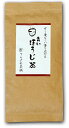 青いほうじ茶　100g　甘い香りと深