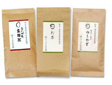 【送料無料】熊本茶＆知覧茶・鹿児島茶飲み比べセット・あいがも玄米茶 ゆしかざ 粉茶 3袋セット【お得な大赤字価格】ご家庭用熊本茶と知覧茶深蒸し煎茶の飲み比べセット【メール便で発送します】 日本茶 緑茶 お茶 煎茶10P05Nov16