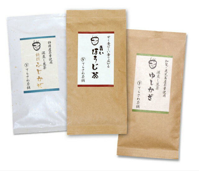 【送料無料】熊本茶＆知覧茶 鹿児島茶＆静岡茶飲み比べセット 青いほうじ茶 ゆしかざ 特撰ふじかぜ 3袋セット【お得な大赤字価格 メール便で発送】 日本茶 緑茶 お茶 煎茶10P05Nov16