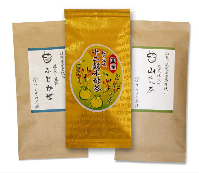 てらさわ茶舗の人気日本茶3本入ってうれしい価格でお試しできる、 日本茶飲み比べセット。 粉も茎も、丸ごと入った農家秘伝の深蒸し茶 山荒茶 口に含むと、やぶきたの爽やかな香りが広がる静岡茶 ふじかぜ 12種類の国産雑穀をじっくり焙煎して玉緑茶と程よくブレンド。 ゆず風味 十二穀米緑茶 の3商品を送料無料で全国にお届けします。 名称 煎茶 原材料名 緑茶(国産)、もち黒豆(国産)、はだか麦(国産)、もち米はだか麦(国産)、 玄米(国産)、胚芽押麦(国産)、もち麦(国産)、もち赤米(国産)、 挽き割り大豆(国産)、挽き割り青大豆(国産)、挽き割り黒大豆(国産)、 挽き割り小豆(国産)、挽き割りはと麦(国産)、ゆずの皮(国産) 内容量 100g×3袋 賞味期限 パッケージ裏面に表示 製造年月日より1年 保存方法 高温多湿を避け移り香にご注意ください 販売者 てらさわ茶舗 東京都江戸川区瑞江3-13-1てらさわ茶舗の人気日本茶3本入ってうれしい価格でお試しできる、 日本茶飲み比べセット。 粉も茎も、丸ごと入った農家秘伝の深蒸し茶 山荒茶 口に含むと、やぶきたの爽やかな香りが広がる静岡茶 ふじかぜ 12種類の国産雑穀をじっくり焙煎して玉緑茶と程よくブレンド。 ゆず風味 十二穀米緑茶 の3商品を送料無料で全国にお届けします。 名称 煎茶 原材料名 緑茶(国産)、もち黒豆(国産)、はだか麦(国産)、もち米はだか麦(国産)、 玄米(国産)、胚芽押麦(国産)、もち麦(国産)、もち赤米(国産)、 挽き割り大豆(国産)、挽き割り青大豆(国産)、挽き割り黒大豆(国産)、 挽き割り小豆(国産)、挽き割りはと麦(国産)、ゆずの皮(国産) 内容量 100g×3袋 賞味期限 パッケージ裏面に表示 製造年月日より1年 保存方法 高温多湿を避け移り香にご注意ください 販売者 てらさわ茶舗 東京都江戸川区瑞江3-13-1 ご注文いただいてから3営業日以内に発送いたします。 在庫が揃わないなど、発送が遅れる際には 改めてメールにてご連絡いたします。 メール便での発送のため、配送日時のご指定は致しかねます。 何卒ご了承いただきますようお願いいたします。 荒茶とは、茶葉だけではな茎も粉も、まるごと仕上げた農家の秘伝のお茶。 大胆な強火の火入れで、お茶本来の持つ味を引き出しています。 知覧をはじめ、鹿児島産の茶葉をまるごと使って仕上げた【山荒茶】 さっぱりとした飲み口は、毎日のお食事におすすめの深蒸し煎茶です。 職人の熟練の技術で行う仕上げの最終加工の「火入れ」は、強めです。 てらさわ茶舗の人気No.1商品です。 静岡産の厳選したやぶきたをを使い飲みやすく仕上げた深蒸し煎茶の【ふじかぜ】 口に含んだあとに広がるさわやかな香り、奥深い滋味と後から感じる甘み。 さっぱりとした飲み口は、毎日のお食事に、また午後のティータイムにもおすすめの深蒸し煎茶です。 職人の熟練の技術で行う仕上げの最終加工の「火入れ」は、強め。 程良い渋みと茶葉本来の持つ香と甘みをお楽しみいただけます。 毎日のお茶としても、贈答用としてもおすすめの深蒸し煎茶です。 元祖玄米茶の安永商会が作る、ゆず風味の十二穀米緑茶。 農耕民族である日本人は、古来より穀米を主食とし、その中に含まれる多くの成分により栄養のバランスを補ってまいりました。 このような国産100％の穀米を安永商会独自の製法で仕上げ、味わい深い玉緑茶にブレンド。 また、天然のゆず皮を加え、さわやかに仕上げています。