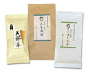 てらさわ茶舗の人気日本茶3本入ってうれしい価格でお試しできる、 日本茶飲み比べセット。 甘露水のような甘味際立つ極上煎茶 特撰ゆしかざ 口に含むと、やぶきたの爽やかな香りが広がる静岡茶 ふじかぜ 澄み渡った空気と山霧により育まれた矢部茶　玉緑茶 の3商品を送料無料で全国にお届けします。 名称 煎茶 原材料名 緑茶(国産) 内容量 100g×2袋、80g×1袋 賞味期限 パッケージ裏面に表示 製造年月日より1年 保存方法 高温多湿を避け移り香にご注意ください 販売者 てらさわ茶舗 東京都江戸川区瑞江3-13-1てらさわ茶舗の人気日本茶3本入ってうれしい価格でお試しできる、 日本茶飲み比べセット。 甘露水のような甘味際立つ極上煎茶 特撰ゆしかざ 口に含むと、やぶきたの爽やかな香りが広がる静岡茶 ふじかぜ 澄み渡った空気と山霧により育まれた 矢部茶　玉緑茶 の3商品を送料無料で全国にお届けします。 名称 煎茶 原材料名 緑茶(国産) 内容量 100g×2袋、80g×1袋 賞味期限 パッケージ裏面に表示 製造年月日より1年 保存方法 高温多湿を避け移り香にご注意ください 販売者 てらさわ茶舗 東京都江戸川区瑞江3-13-1 ご注文いただいてから3営業日以内に発送いたします。 在庫が揃わないなど、発送が遅れる際には 改めてメールにてご連絡いたします。 メール便での発送のため、配送日時のご指定は致しかねます。 何卒ご了承いただきますようお願いいたします。 知覧をはじめ、鹿児島産の厳選した茶葉を使い上品に仕上げた深蒸し煎茶の【特撰ゆしかざ】 口に含んだあとにふくよかに広がる香り、濃厚な旨みと甘みは、まるで玉露のような味わい。 上品な和菓子にもぴったりです。 職人の熟練の技術で行う仕上げの最終加工の「火入れ」は、若干強めにして、甘みを引き立たせています。 贈答用としてもおすすめの高級深蒸し煎茶です。 静岡産の厳選したやぶきたをを使い飲みやすく仕上げた深蒸し煎茶の【ふじかぜ】 口に含んだあとに広がるさわやかな香り、奥深い滋味と後から感じる甘み。 さっぱりとした飲み口は、毎日のお食事に、また午後のティータイムにもおすすめの深蒸し煎茶です。 職人の熟練の技術で行う仕上げの最終加工の「火入れ」は、強め。 程良い渋みと茶葉本来の持つ香と甘みをお楽しみいただけます。 毎日のお茶としても、贈答用としてもおすすめの深蒸し煎茶です。 九州山地の山紫水明の高原の澄み渡った空気と山霧とにより育まれた矢部茶を丁寧に仕上げた玉緑茶です。 お茶本来のほのかな渋み、飲み終わった後に口の中で広がる爽やかな甘みが特徴です。 毎日のお食事にもおすすめです。