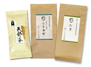 【送料無料】熊本茶＆知覧茶・鹿児島茶＆静岡茶飲み比べセット・粉茶 ふじかぜ 矢部茶玉緑茶 3袋セット【お得な大赤字価格・メール便で発送】 日本茶 緑茶 お茶 煎茶