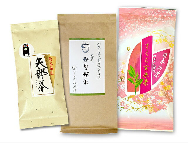 てらさわ茶舗の人気日本茶3本入ってうれしい価格でお試しできる、 日本茶飲み比べセット。 旨みたっぷりの上質茎茶 茎茶かりがね ほのかな桜の香りと花びらのような玄米でリラックス さくら玄米茶 澄み渡った空気と山霧により育まれた 矢部茶　玉緑茶 の3商品を送料無料で全国にお届けします。 名称 煎茶 原材料名 緑茶(国産)、うるち米（国産）、もち米（国産）、さくら粉末 内容量 100g×1袋、200g×1袋、80g×1袋 賞味期限 パッケージ裏面に表示 製造年月日より1年 保存方法 高温多湿を避け移り香にご注意ください 販売者 てらさわ茶舗 東京都江戸川区瑞江3-13-1てらさわ茶舗の人気日本茶3本入ってうれしい価格でお試しできる、 日本茶飲み比べセット。 旨みたっぷりの上質茎茶 茎茶かりがね ほのかな桜の香りと花びらのような玄米でリラックス さくら玄米茶 澄み渡った空気と山霧により育まれた 矢部茶　玉緑茶 の3商品を送料無料で全国にお届けします。 名称 煎茶 原材料名 緑茶(国産)、うるち米（国産）、もち米（国産）、さくら粉末 内容量 200g×1袋、100g×1袋、80g×1袋 賞味期限 パッケージ裏面に表示 製造年月日より1年 保存方法 高温多湿を避け移り香にご注意ください 販売者 てらさわ茶舗 東京都江戸川区瑞江3-13-1 ご注文いただいてから3営業日以内に発送いたします。 在庫が揃わないなど、発送が遅れる際には 改めてメールにてご連絡いたします。 メール便での発送のため、配送日時のご指定は致しかねます。 何卒ご了承いただきますようお願いいたします。 知覧をはじめ、鹿児島産の上質茶葉の茎を集めて作った【かりがね】 旨みの多い茎をふんだんに使うことにより、渋みが少なく旨みのあるお茶に仕上がります。 さっぱりとした飲み口は、毎日のお食事におすすめです。 ほのかな桜の花の香りと桜色の玄米は 見た目と香りでリラックス。 一味違う玄米茶は、リラックスタイムにも ちょっとした手土産にも おすすめです。 熊本県産の厳選茶葉と国産の玄米を使った玄米茶は さっぱり飲めるので、毎日のお食事にもお勧めです。 九州山地の山紫水明の高原の澄み渡った空気と山霧とにより育まれた矢部茶を丁寧に仕上げた玉緑茶です。 お茶本来のほのかな渋み、飲み終わった後に口の中で広がる爽やかな甘みが特徴です。 毎日のお食事にもおすすめです。