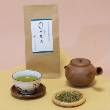 抹茶入り玄米茶2本セット慶事用ギフト　静岡茶の上質やぶきたを使用した抹茶入り玄米茶の詰め合わせ★メール便不可★のし無料　 日本茶 緑茶 お茶 煎茶・内祝い・快気祝い・お返し・お祝い・御祝い・お中元・お歳暮・お年賀・粗品・母の日・父の日・敬老の日