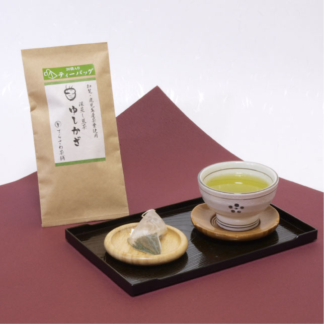 鹿児島茶・深蒸し煎茶【ゆしかざ】1煎用2.5g...の紹介画像3