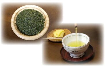 上撰ゆしかざ & ゆしかざ& 山荒茶 3本セット【慶事用ギフト】鹿児島産深蒸し煎茶の詰め合わせ★お中元・お歳暮にもおすすめ★メール便不可　 日本茶 緑茶 お茶 煎茶・内祝い・お返し・お祝い・御祝い・お中元・お歳暮・お年賀・粗品・母の日・父の日・敬老の日