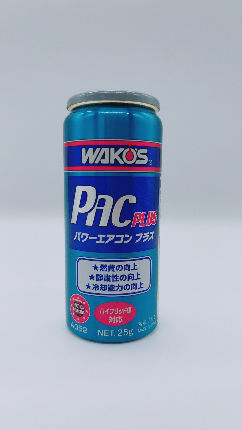 CP-OG-HK134H DENGEN デンゲン POEオイル専用オイルチャ-ジキット