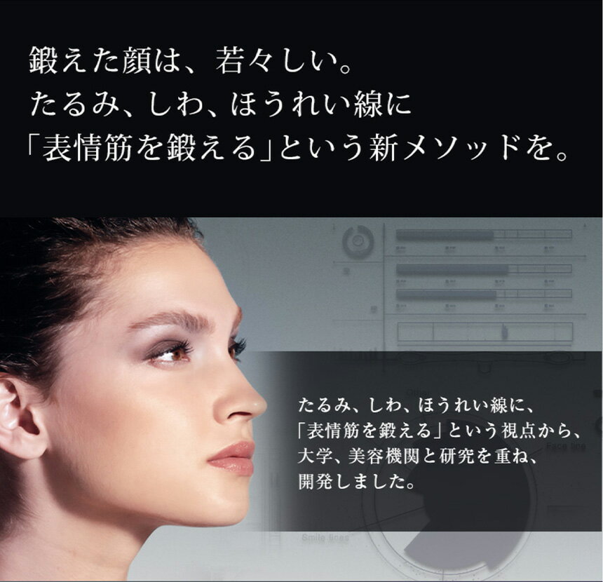【クーポン配布中】●MTGPAO(パオ)セブンモデルフェイシャルフィットネスブラック