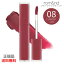  25 ץȥ꡼100PTХå rom&nd ॢ ֥顼եåƥ BLUR FUDGE TINT 08 CURRENT JAM ڤ椦ѥåȯΤᡢԲġ