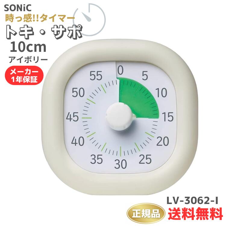 アクリル はがき スタンド 小【W450xD300xH400・透明・1列4段】ハガキ 年賀状 ポストカード　カタログ 同人誌 ハンドクラフト ギャラリー カフェ/ 展示 ディスプレイ 陳列 什器 販売促進