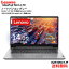 Lenovo IdeaPad Slim 170 Ρȥѥ (14.0 HD TNվ Ryzen 3 5300U 8GB 128GB SSD web ̵LAN) 졼 82R30041JP  Windows11 S⡼ɡ