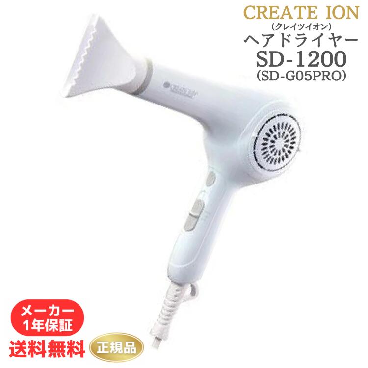  ᡼1ǯݾդ 쥤 ɥ饤䡼 ɥ饤 SD-1200 إɥ饤䡼 CREATEION DRY SD-1200(...