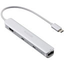 ●【マラソン期間PT2倍】 ELECOM DST-C30SV ドッキングステーション スリムタイプ 6in1 シルバー エレコム(2)