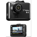 ●【マラソン期間PT2倍】 ユピテル(Yupiteru) ドライブレコーダー DRY-ST1100P 前方 1カメラ 200万画素 HDR&Gセンサー 駐車記録対応(オプション) エントリーモデル WEB限定モデル
