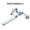 TOTO TKS05311J