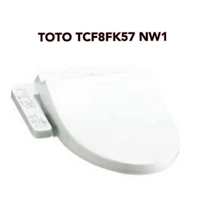 楽天市場】温水洗浄便座 toto tcf8fkの通販 楽天市場】温水洗浄便座 toto tcf8fkの通販