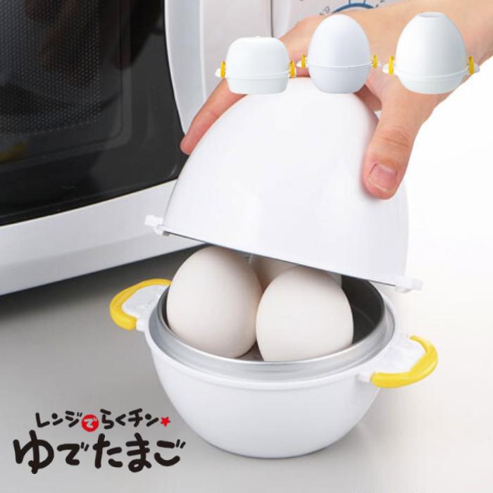 楽天市場】ゆで卵器(キッチン用品・食器・調理器具)の通販 楽天市場】ゆで卵器(キッチン用品・食器・調理器具)の通販