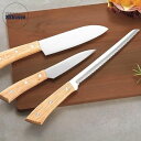 ● カクセー 包丁 万能包丁 刃渡り16cm ペティナイフ 刃渡り12.3cm パン切り包丁 刃渡り20cm 切味持続 モリブデンバナジウム鋼 使用 業務用 木...