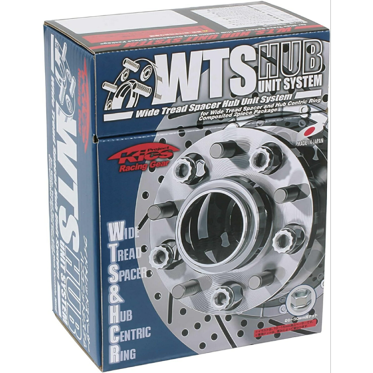 ● KYO-EI ワイドトレッドスペーサー ハブユニットシステム [ M12XP1.5 ] 普通車用 [ 4H/100 ] 20mm [ P1.5 ] 内径54mm [ 個数:2枚1セット ] [ 品番 ] 4020W1-54 協永産業