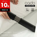 ★【3個も選べる購入特典付き】cado カドー 布団乾燥機 最新モデル FOEHN PRO フェーン ふとん乾燥機 睡眠 ダニ対策 消臭 除菌 省エネ 軽量 お...