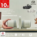 ●【お買い物マラソンPT2倍】 リズム Bluetooth ポータブル スピーカー 防塵 防水 小型 20H連続再生 ステレオ対応 ワイヤレススピーカー マグネ...