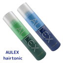 ★【お買い物マラソンPT2倍】中日製薬 オーレックス ヘアトニック ブルー グリーン 220g ヘアトニック 頭皮ケア スカルプケア メントール 爽快感 マッサ...