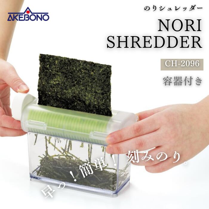  ⡼ɤ㤨֡ 컺 Τꥷå ƴդ CH-2096 Τ åߤΤ  ȥåԥ    饤 饤 ڤ  ñ  û ǥ åġ å󥰥å Ź ե ץ쥼ȡפβǤʤ1,660ߤˤʤޤ