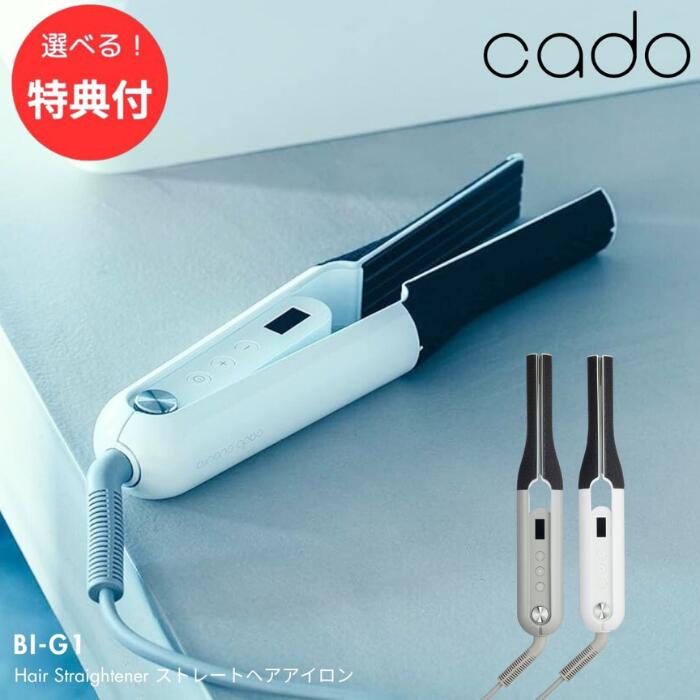 ڴָPT10ܡ 3Ĥ٤ŵդcado ɡ ȥ졼ȥ إ ߥ˥ޥꥹ cadocuaura ץ 200 ...