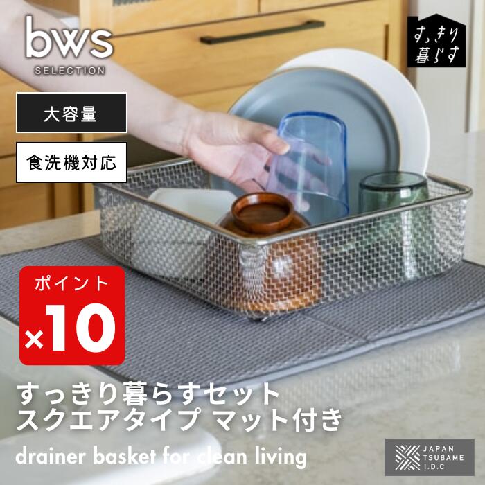 ڴָPT10ܡ ӡ bwsSELECTION ä餹 å (+ޥå)  б  ѥ ʥ...