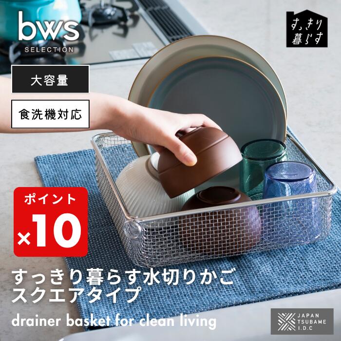 ڴָPT10ܡ ӡ bwsSELECTION  ä餹ڤ꤫   б ƥ쥹 䤹 ...