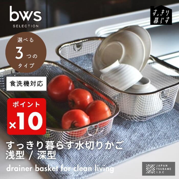 ڴָPT10ܡ ӡ bwsSELECTION  ä餹 ڤ꤫   б ƥ쥹 䤹 ...