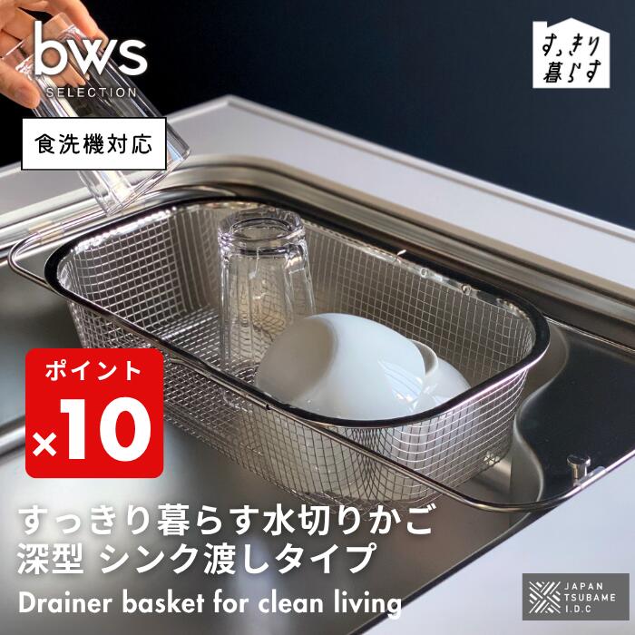 ڴָPT10ܡ ӡ bwsSELECTION  ä餹 ڤ꤫  Ϥ б ƥ쥹 󥯤...