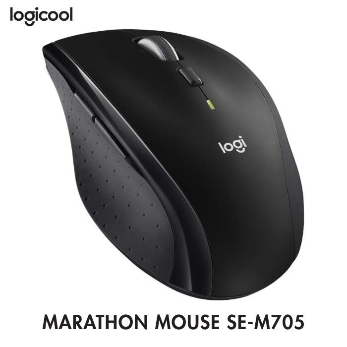● logicool ワイヤレスマウス SE-M705 無線 Unifying 7ボタン 高速スクロール ブラック 単三形乾電池 7ボタン カスタマイズ USBレシーバー MARATHON MOUSE