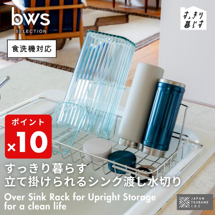 ڴָPT10ܡ ӡ bwsSELECTION ä餹ΩƳݤ륷Ϥڤ   ܥȥ ڤ ڤå...