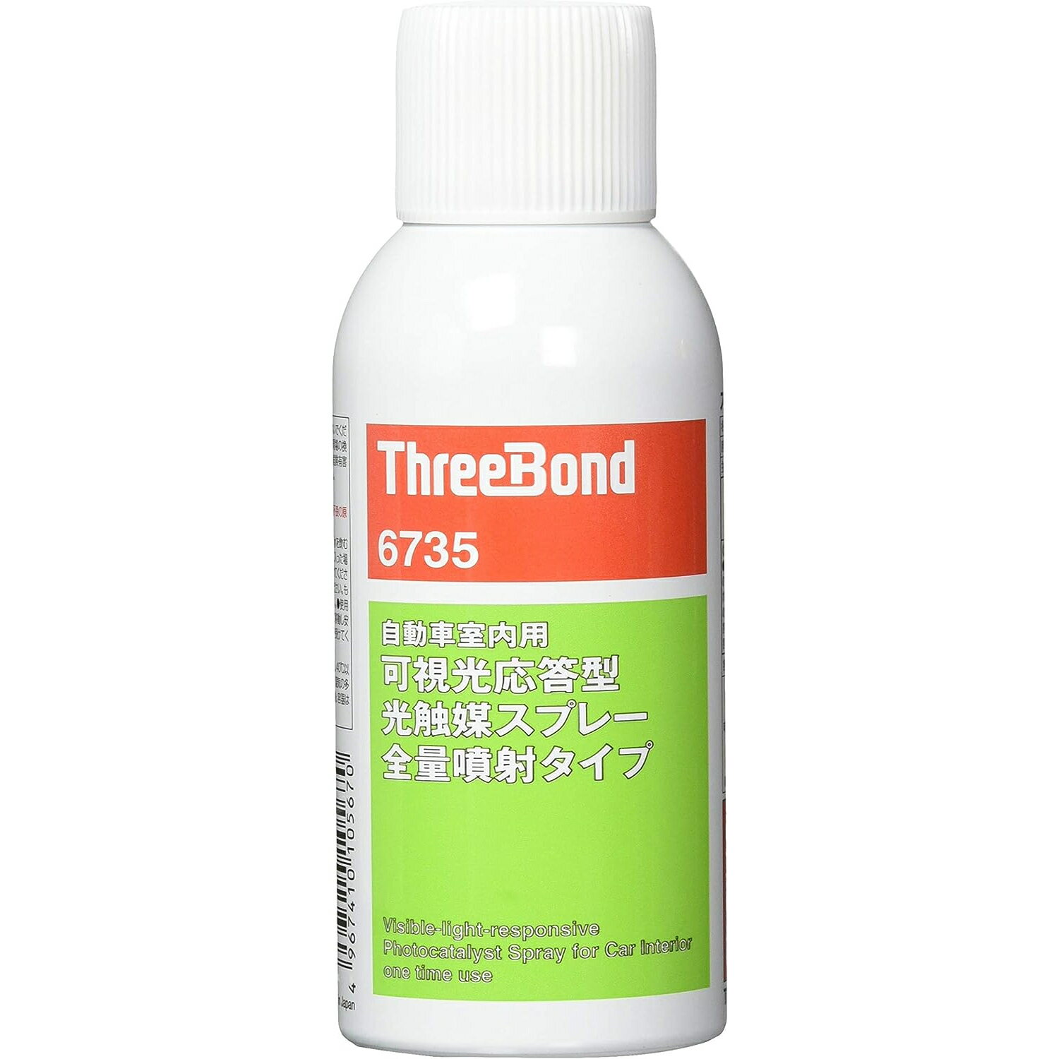 ★【マラソン期間PT2倍】 スリーボンド 可視光応答型光触媒スプレー TB6735（全量噴射タイプ） ThreeBond【北海道・沖縄・離島配送不可】