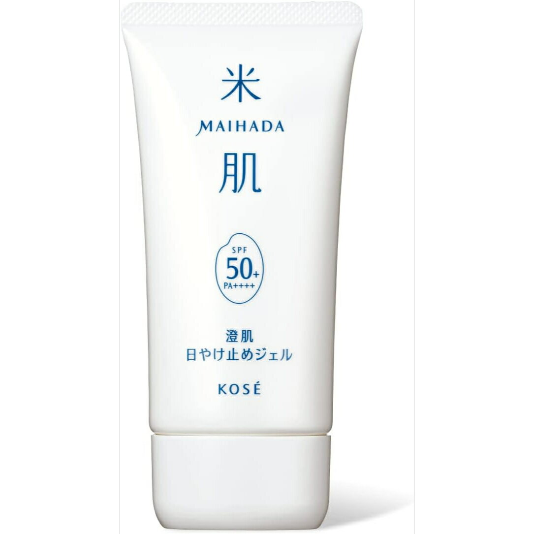 【ワンダフルデー PT2倍】 コーセー 米肌 MAIHADA 澄肌 日やけ止めジェル SPF50+ PA++++ 80g ライスパワー