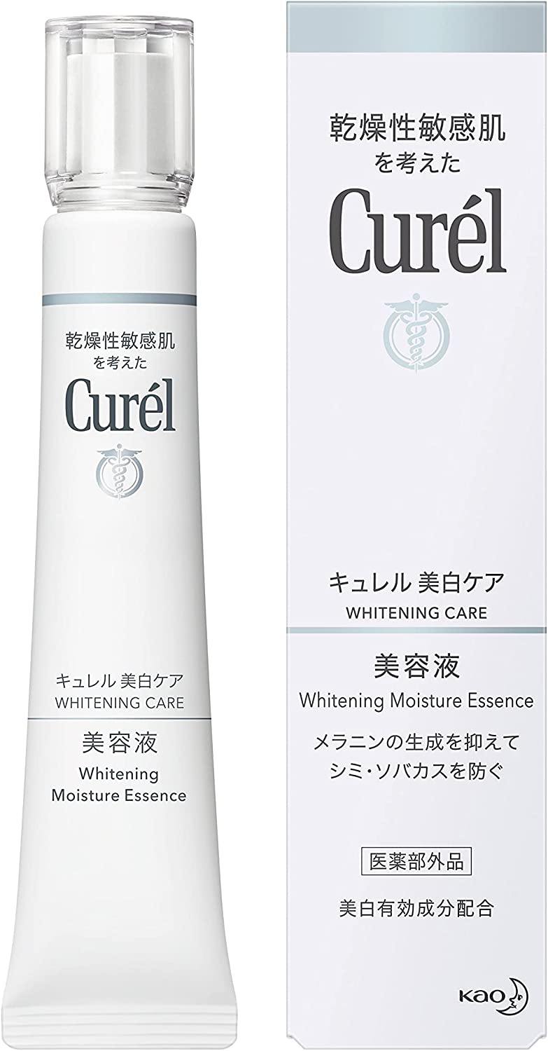 キュレル 美容液 ●【マラソン期間PT2倍】キュレル 美白美容液 30g 【医薬部外品】シミ そばかす 無香料 無着色 アルコールフリー