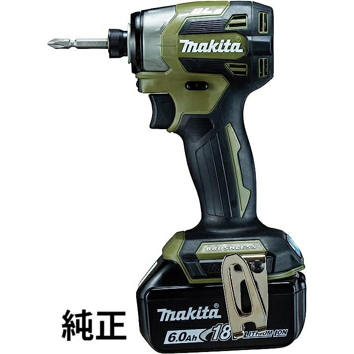 ● マキタ 純正 18V TD173DRGXO makita DIY インパクトドライバー 充電式 セット 6.0Ah (オリーブ)【純正バッテリー2個・充電器・ケース付き】