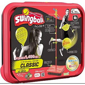 ●【マラソン期間PT2倍】正規品 Swingball(スイングボール) イギリス発 どこでも遊べるス ...