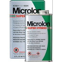 ★ Microlon (マイクロロン) SUPER HYBRID (スーパー ハイブリッド) 8oz (236ml)【北海道・沖縄・離島配送不可】