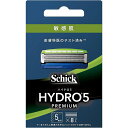 ★【まとめ買いクーポン配布中】《アウトレット品！》Schick(シック) ハイドロ5 プレミアム 敏感肌 替刃 (8コ入) スキンガード付 5枚刃 ブルー【北海道 沖縄 離島配送不可】