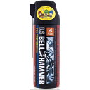 ★ スズキ機工 超極圧潤滑剤 LSベルハンマー スプレー 420ml LSBH01【北海道・沖縄・離島配送不可】