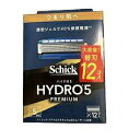 ★《アウトレット品！》シック Schick ハイドロ5 プレミアム 替刃大容量 12個入【北海道 沖縄 離島配送不可】